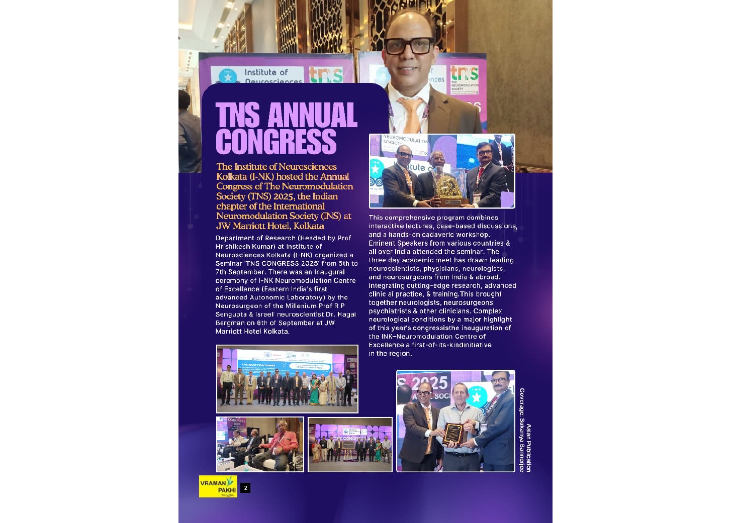 News Image 3